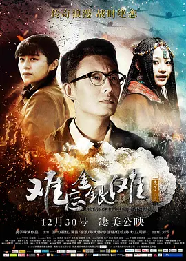 日韩久久无码一区二区三区