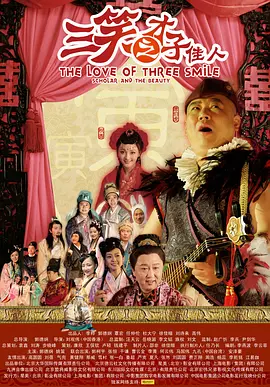亚洲s色大片在线观看 - 1080P免费在线观看