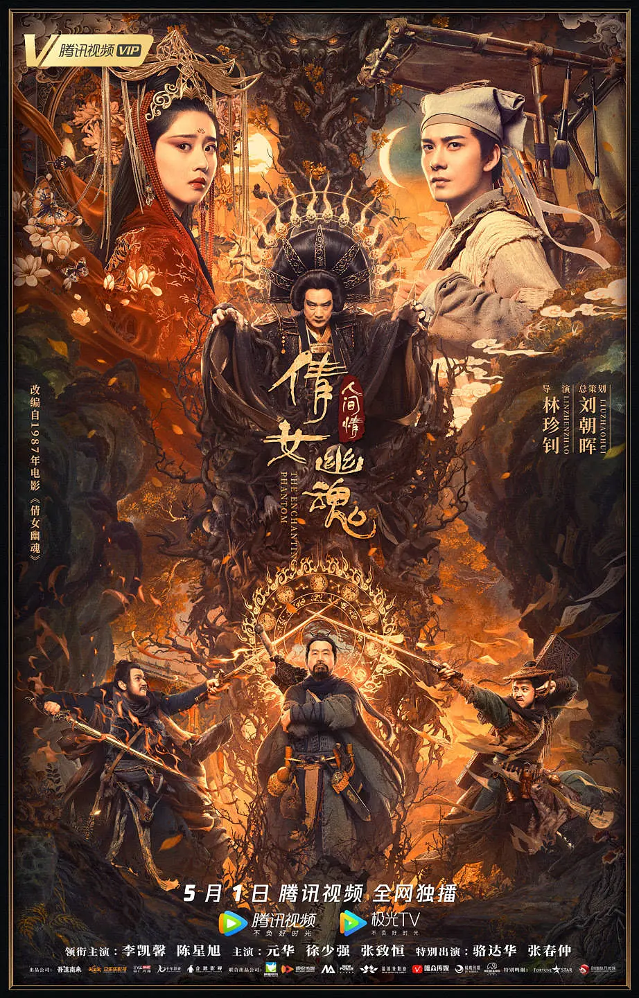 欧美日韩在线一区亚洲二区