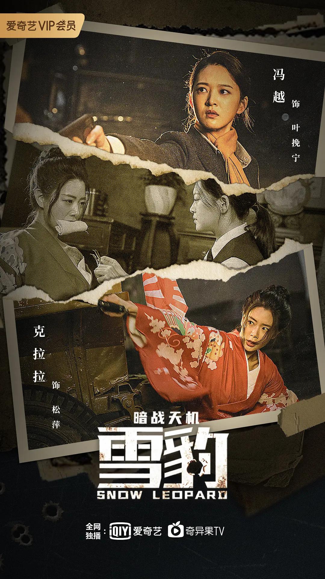 毛片在线电影免费的