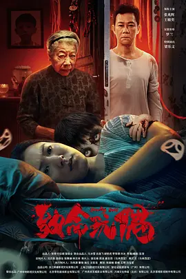 久久久久久久久久久大尺度免费视频