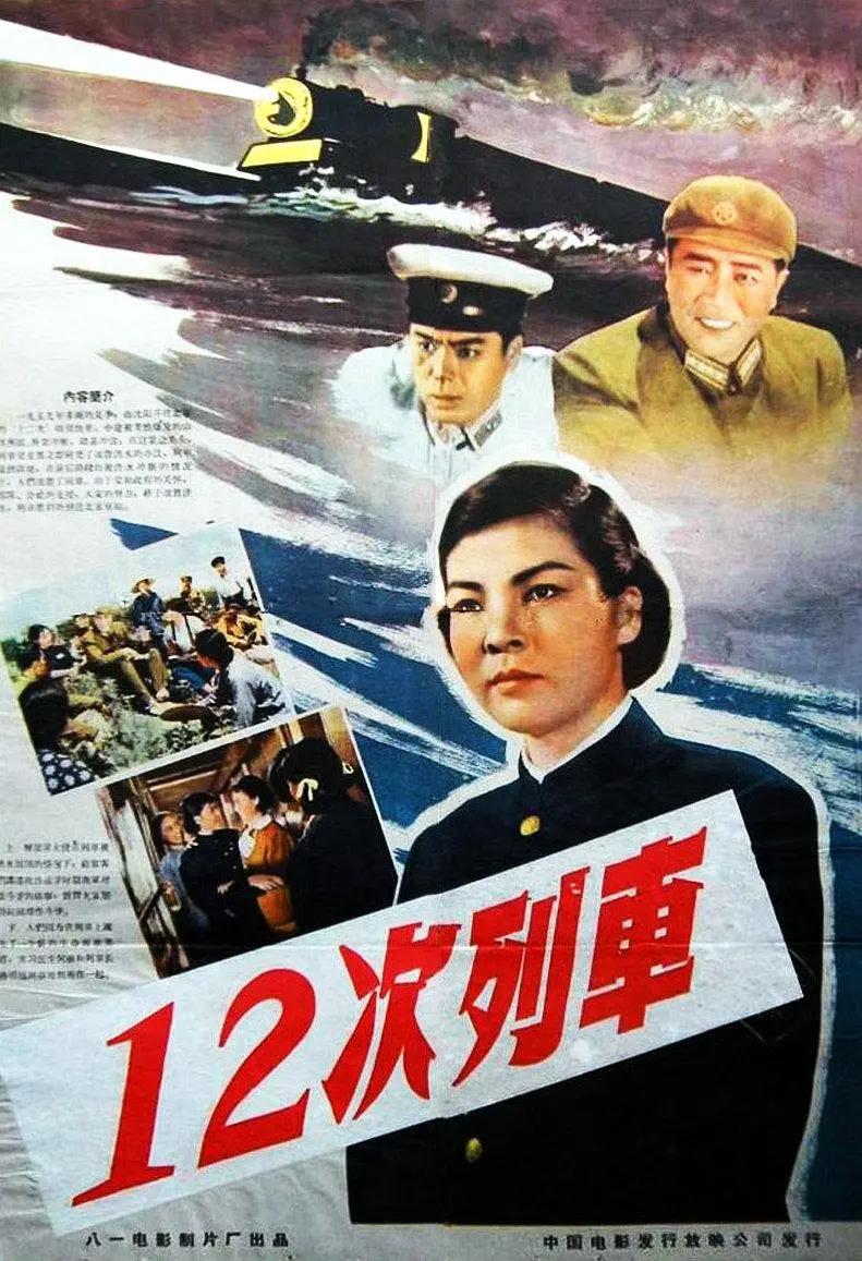 成人国产片女人爽到高潮网站