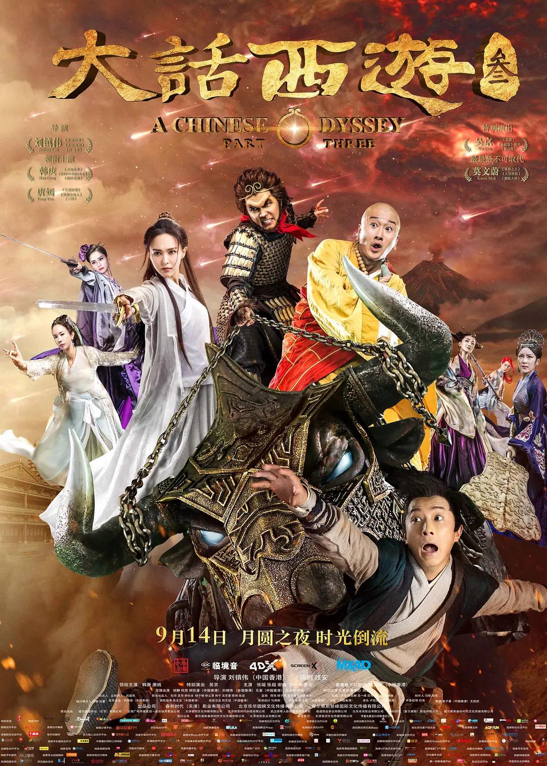 一级真实国产毛片