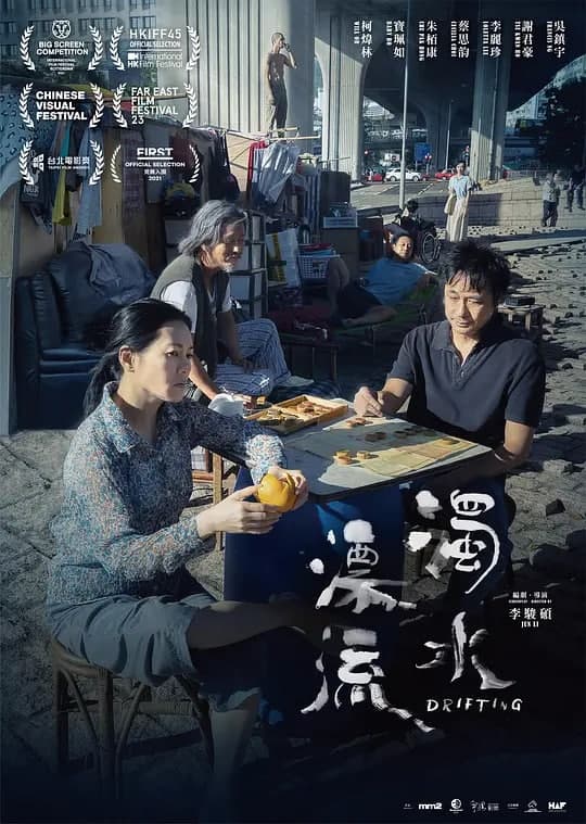 亚洲网站在线免费观看