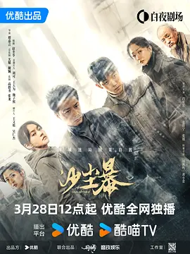 海外影院 - BD英语神马影院在线