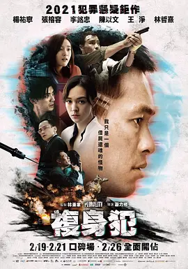 少妇被粗大的猛烈进我视频
