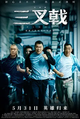 久久久久无码精品国产