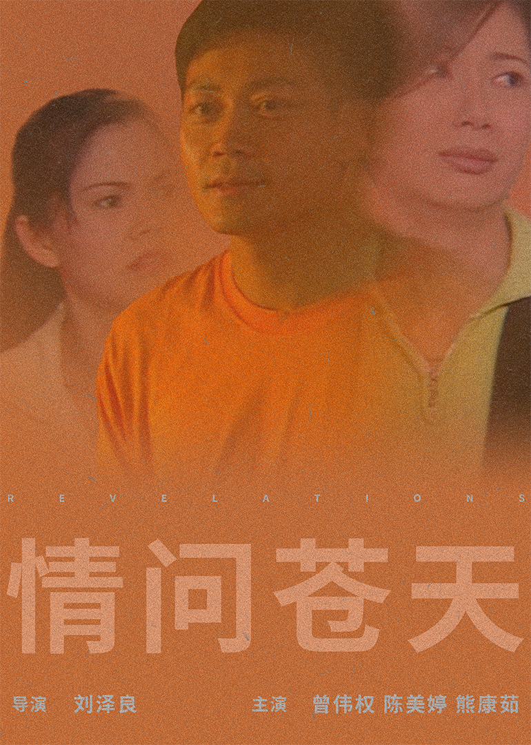 久久最新精品视频国产
