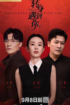 欧美大片黄免费观看