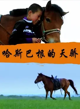 图片区小说区偷拍区日韩