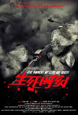 国模吧-亚洲av午夜精品一区二区三区-一本天堂ⅴ无码亚洲道久久-免费人成在线观看网站-最近中文字幕高清中文字幕无 - 720日韩免费观看