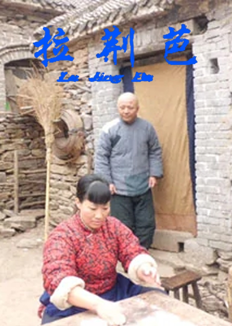 小编在这里为大家带来看五月综合激情
