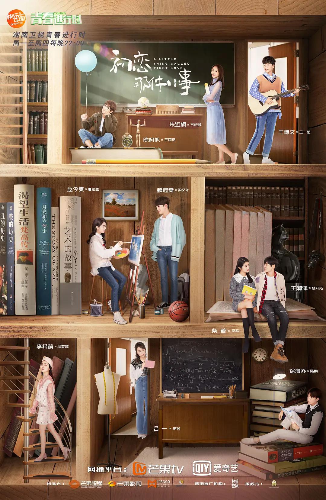 热99re久久精品这里都是精品免费 - BD在线播放