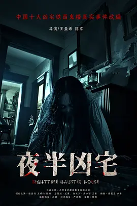 男女羞羞无遮挡免费网站