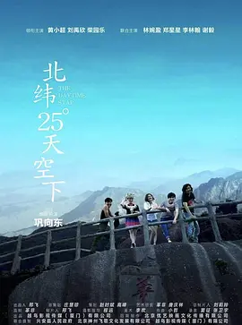 亚洲综合伦理超清
