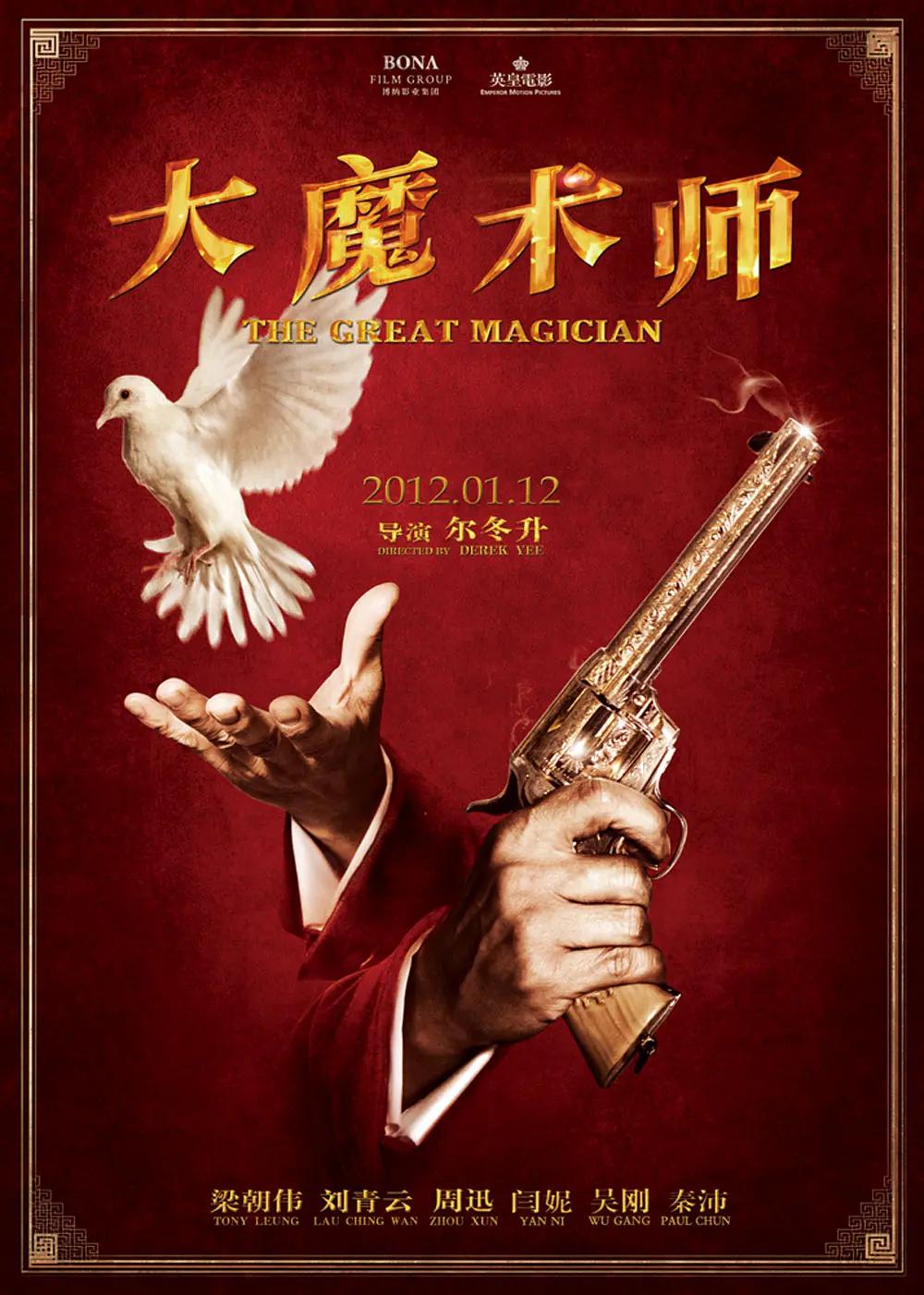 国产精品成人一区二区三区电影