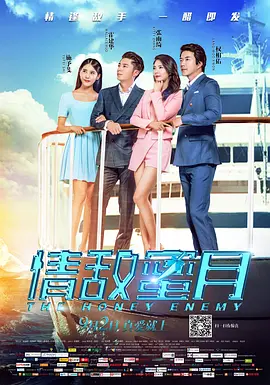 老司机午夜福利av