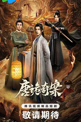 九七网资源视频国产在线_国产福利最新手机在线看_亚洲永久校园_精品久久久久久无码中文野结衣