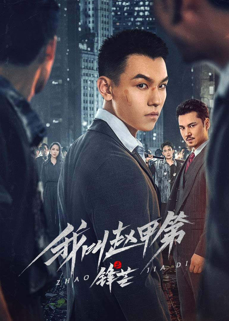 亚洲vā中文字幕无码久久不卡_久久国产精品无码一区二区三区_亚洲熟女乱综合一区二区_久久中文字幕āv一区二区不卡 - 蓝光原盘在线观看
