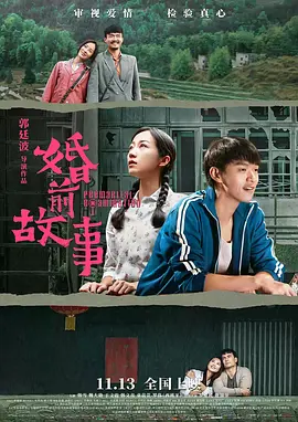 色播在线观看-最新版HD高清完整电影