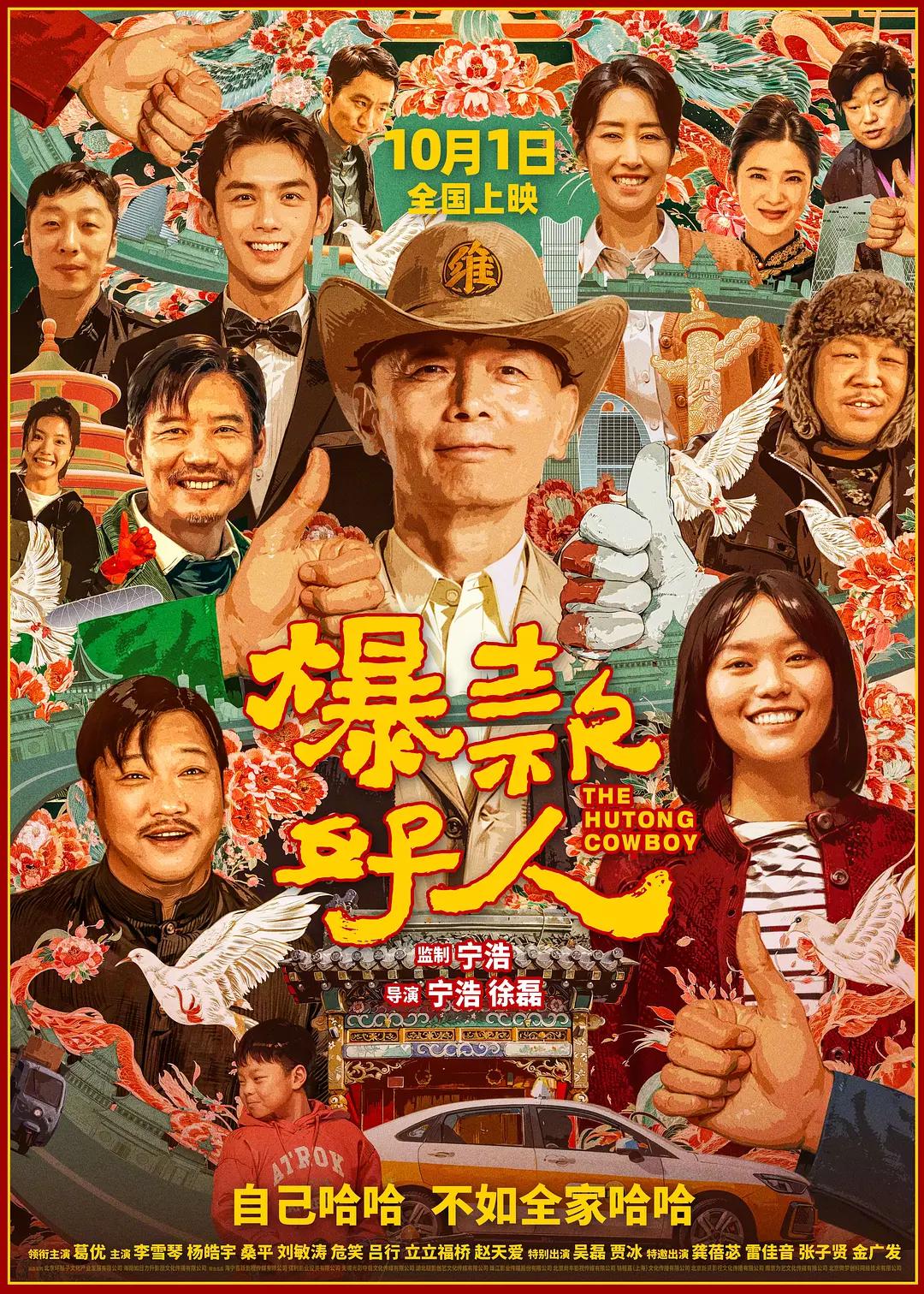 国产毛片一级国语版
