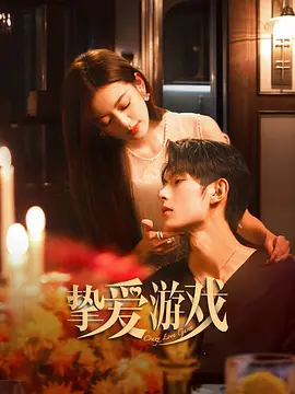 动漫打扑克网站-院线抢先在线观看