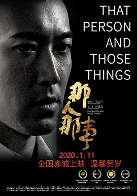 av一区二区三区高清久久