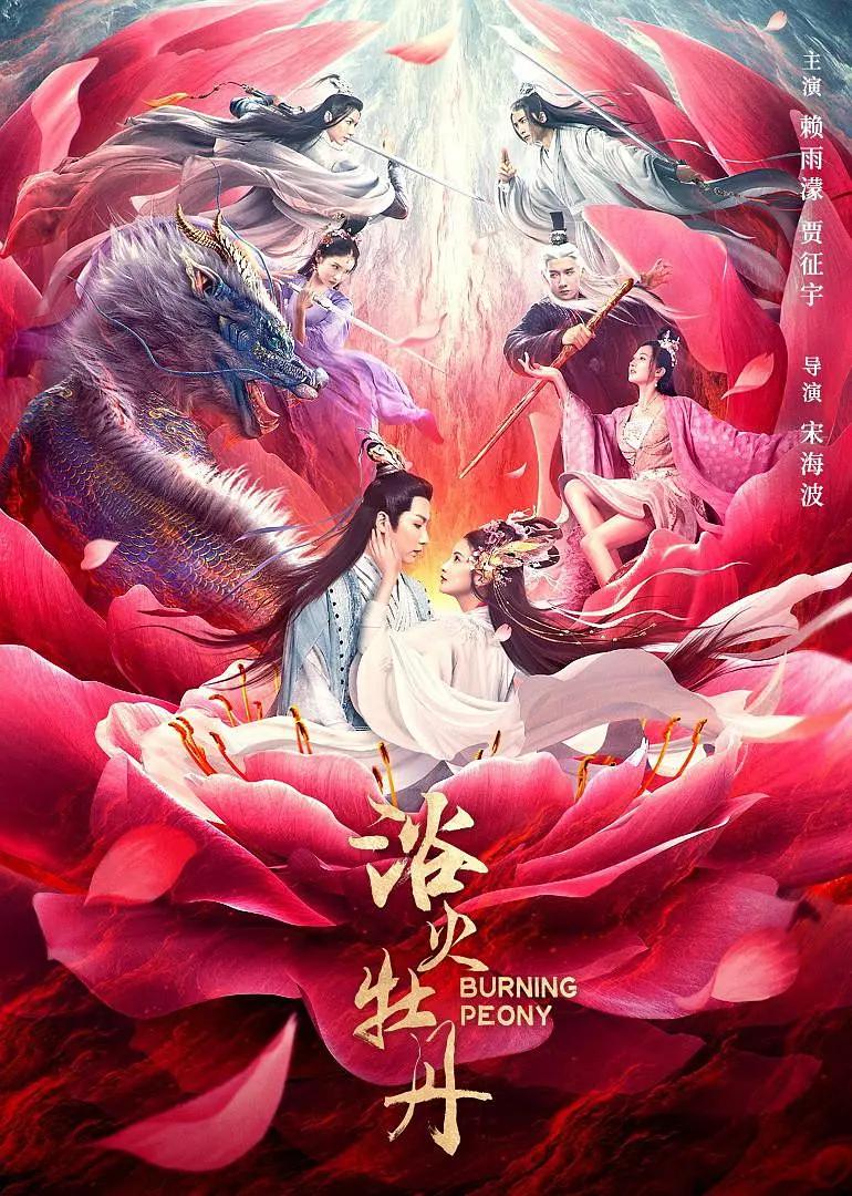 国产一区二区免费