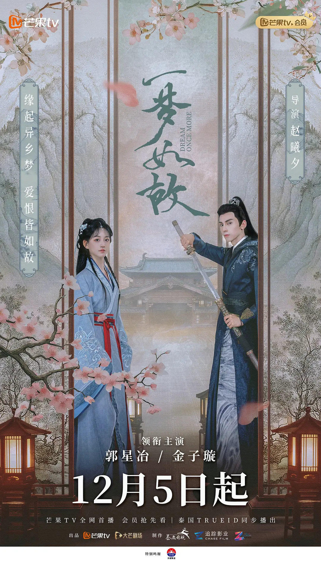 亚洲韩国日本欧美一区二区三区_亚洲人成在线播放网站_日韩欧美精品在线观看_国产成人精品一区二区三区