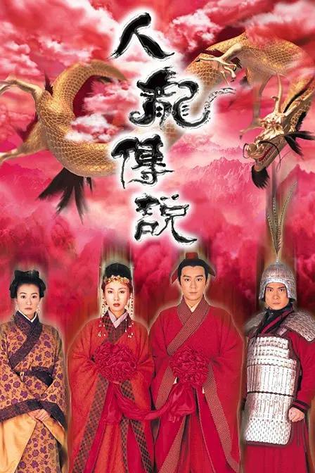 久久国产亚洲精品麻豆,80s成年女人毛片免费观看观看,成人伊人