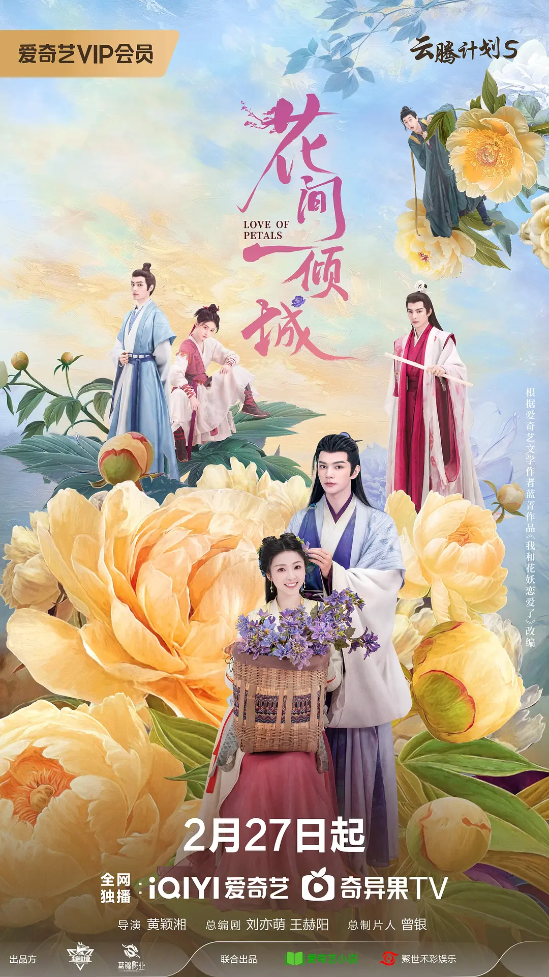 午夜一级毛片免费视频,在线观看亚洲一区二区 - 超清高清电影在线