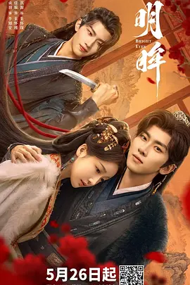 欧美不卡无线在线一二三区观