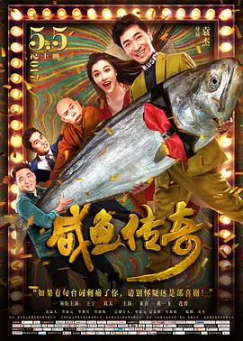 国产欧美精品一区二区三区四区
