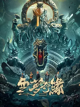 欧美日韩精品一区二区三区