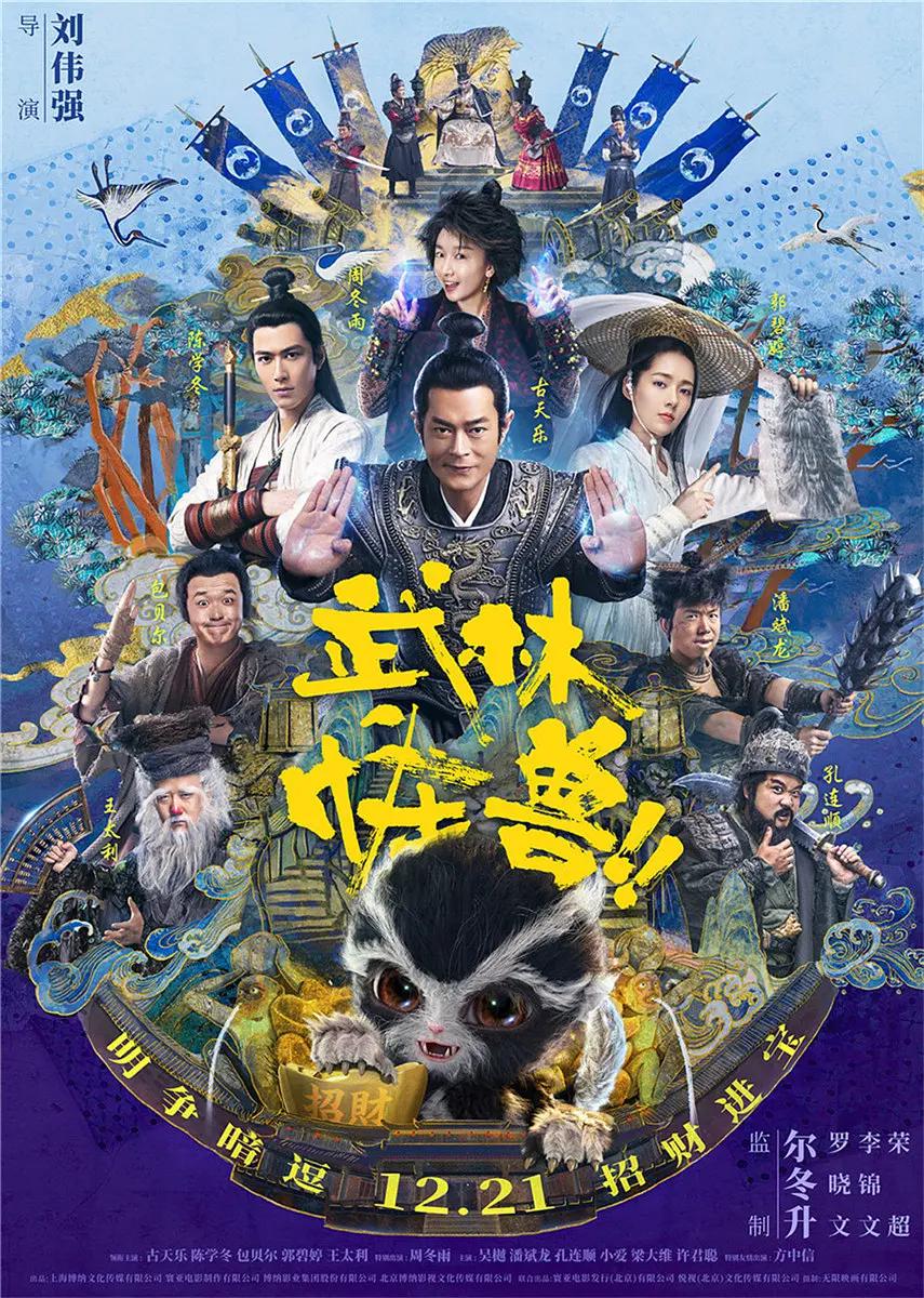 精品邻居无码一区二区三区