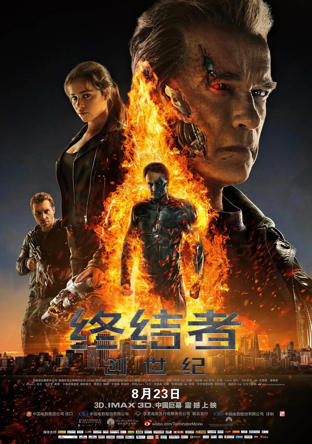 亚洲国产aⅴ精品一区二区蜜桃 - DVDBD在线观看