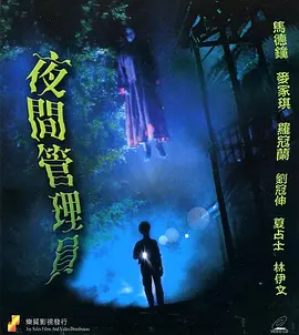看成年全黄大色黄大片