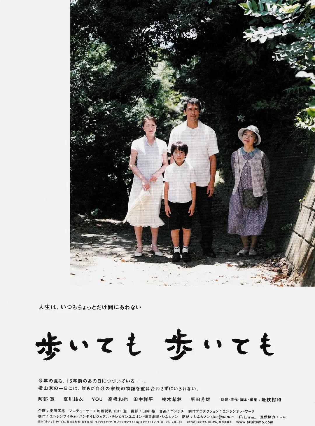 亚洲av无码久久一区二区三区