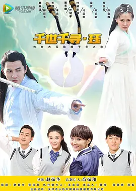 久久久精品无码一二三区