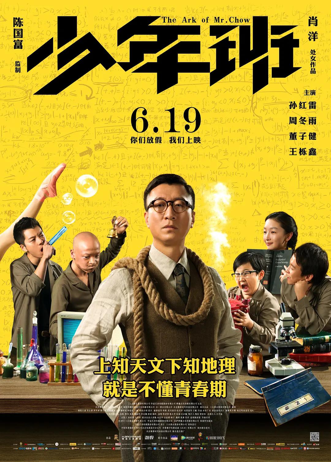 亚洲国产av综合网