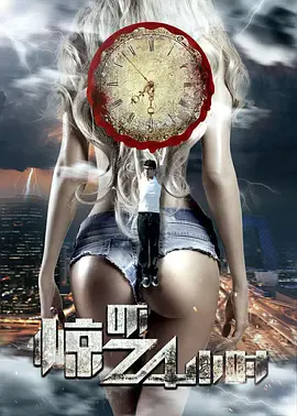 欧美18一16sex18