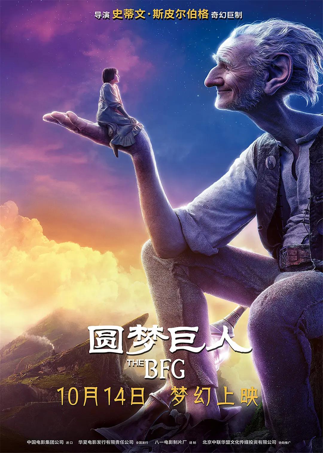 中文字幕国产视频 - 蓝光HD高清在线观看
