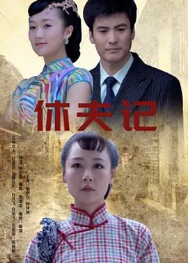 91精选在线观看