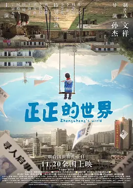 99精品视频九九精品
