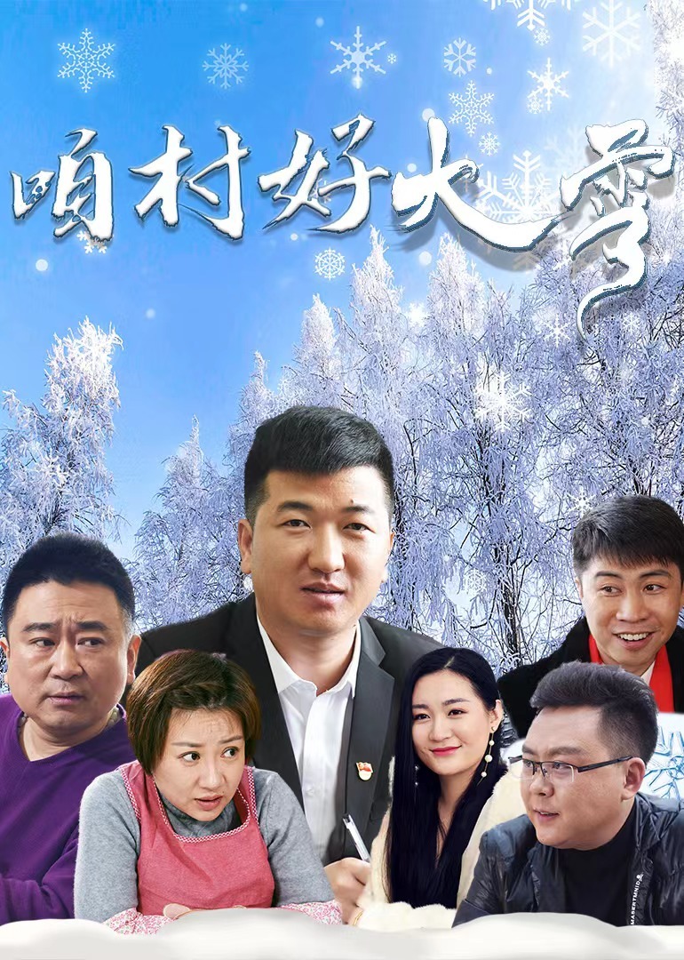 丁香色六月