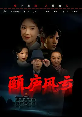 国产91在线播放边