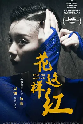 97人妻无码