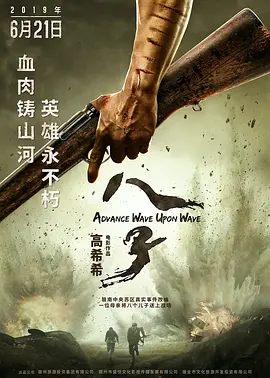国产卡一卡2卡三卡4公司