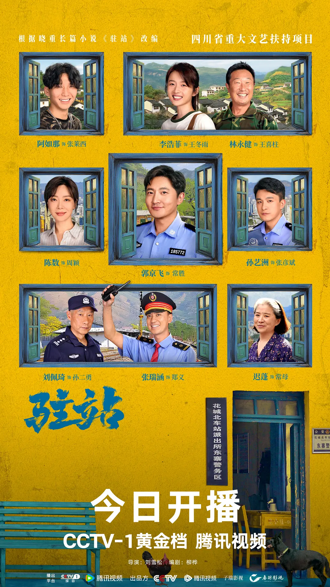 国产欧美日产中文一区 - 720电影完整版