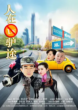 h无码无修动漫在线观看 - BD英语高清电影在线